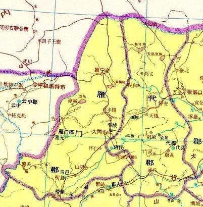 秦朝时的雁门郡（今山西朔州）