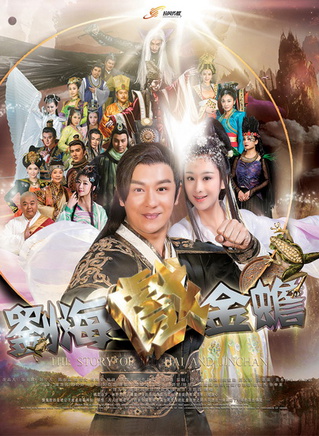 商忆莎