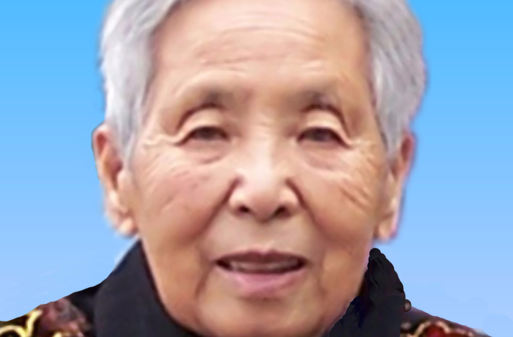 何妨(厦门儿童救亡剧团成员) 何妨(厦门儿童救亡剧团成员)