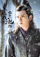 武动乾坤之冰心在玉壶