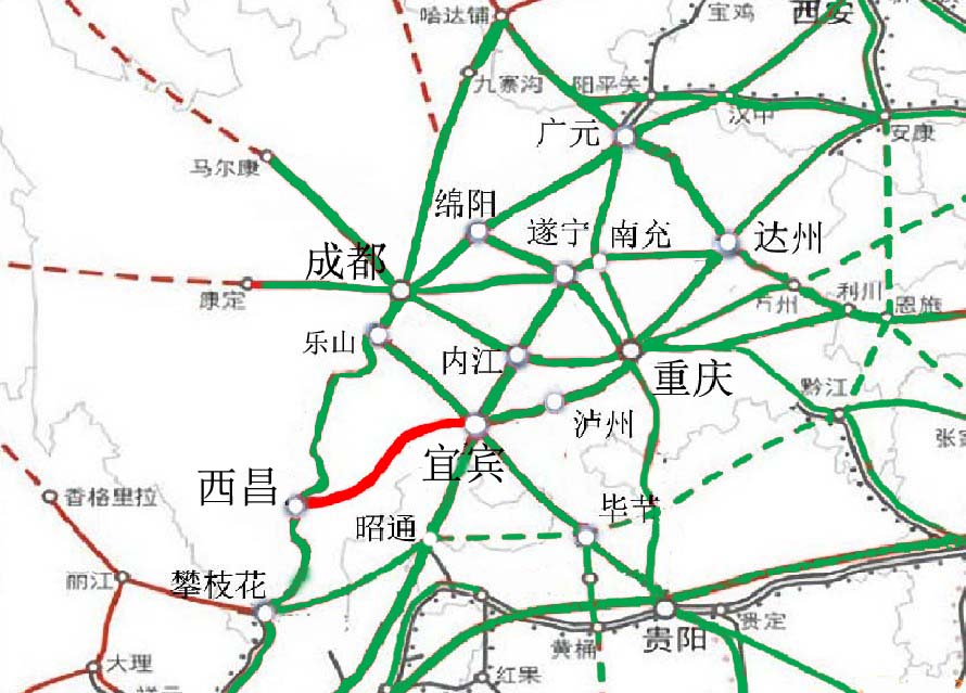 宜西铁路 宜西铁路