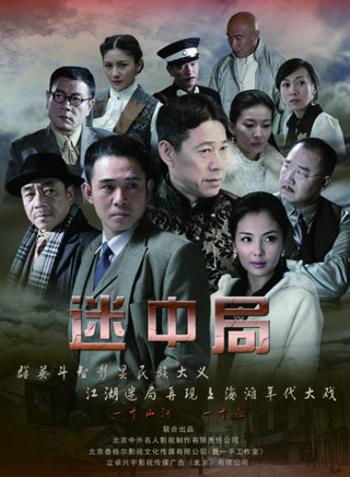 杨奇雨