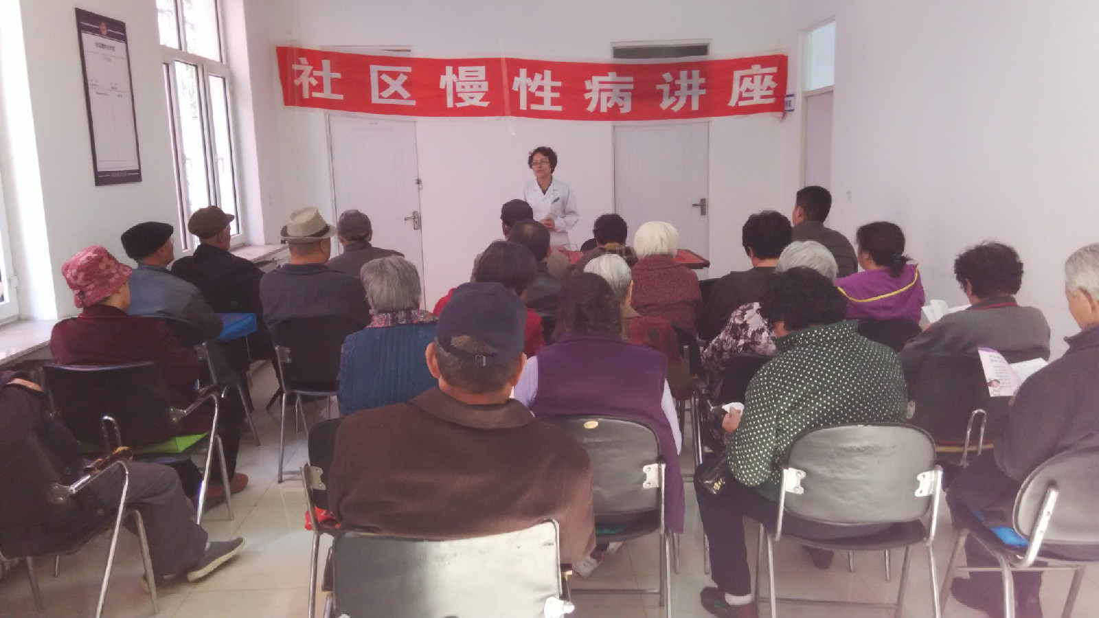 社区活动现场图片