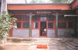 大悲禅院 大悲禅院