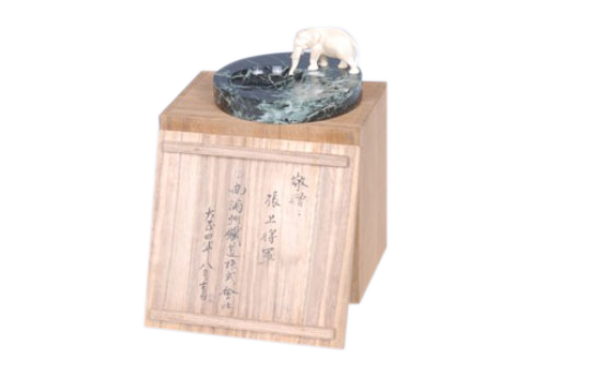 张氏帅府
