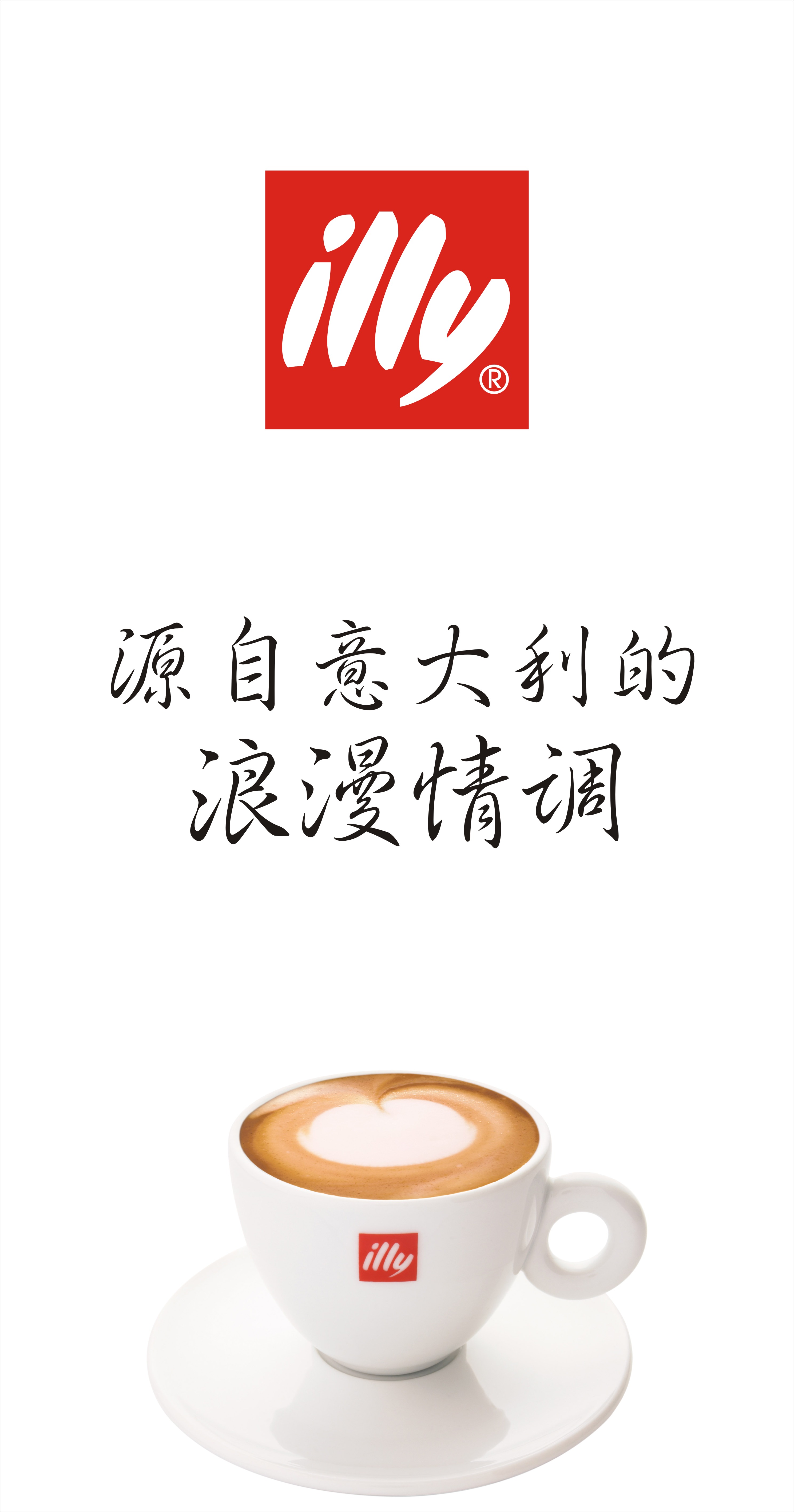 赣州万盛购物中心 赣州万盛购物中心