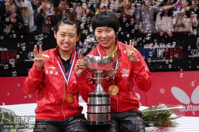 2013年巴黎世界桌球锦标赛(2013年世界桌球锦标赛) 2013年巴黎世界桌球锦标赛(2013年世界桌球锦标赛)
