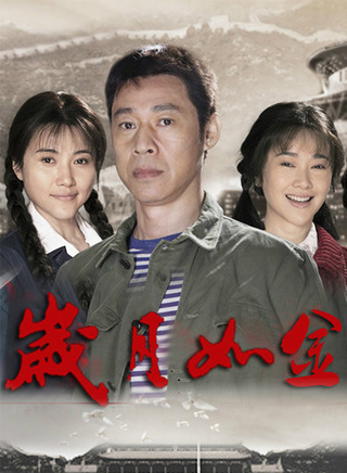 李心敏