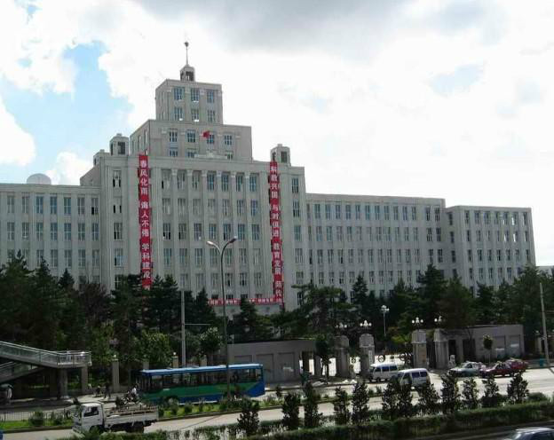 东北林业大学交通学院 东北林业大学交通学院