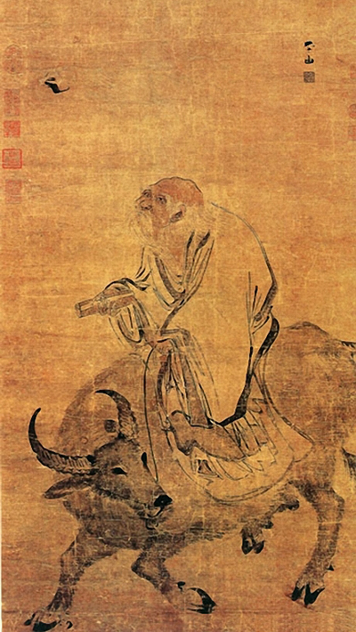 老子画像