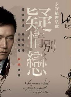 祖·尊尼亚