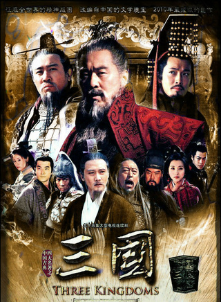 夏天(中国内地男演员、导演)