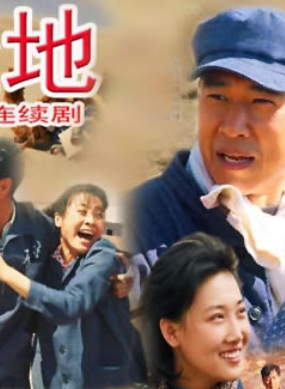 王雅捷