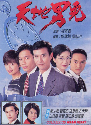 张可颐