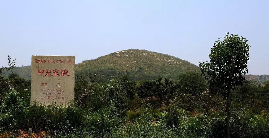富平县(富平(陕西省渭南市下辖县)) 富平县(富平(陕西省渭南市下辖县))