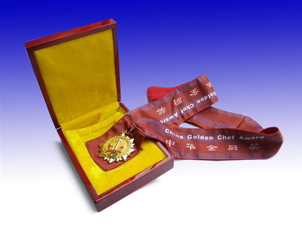 中华金厨奖 中华金厨奖