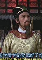 大侠沈胜衣(楚原导演、邵氏出品的电影)