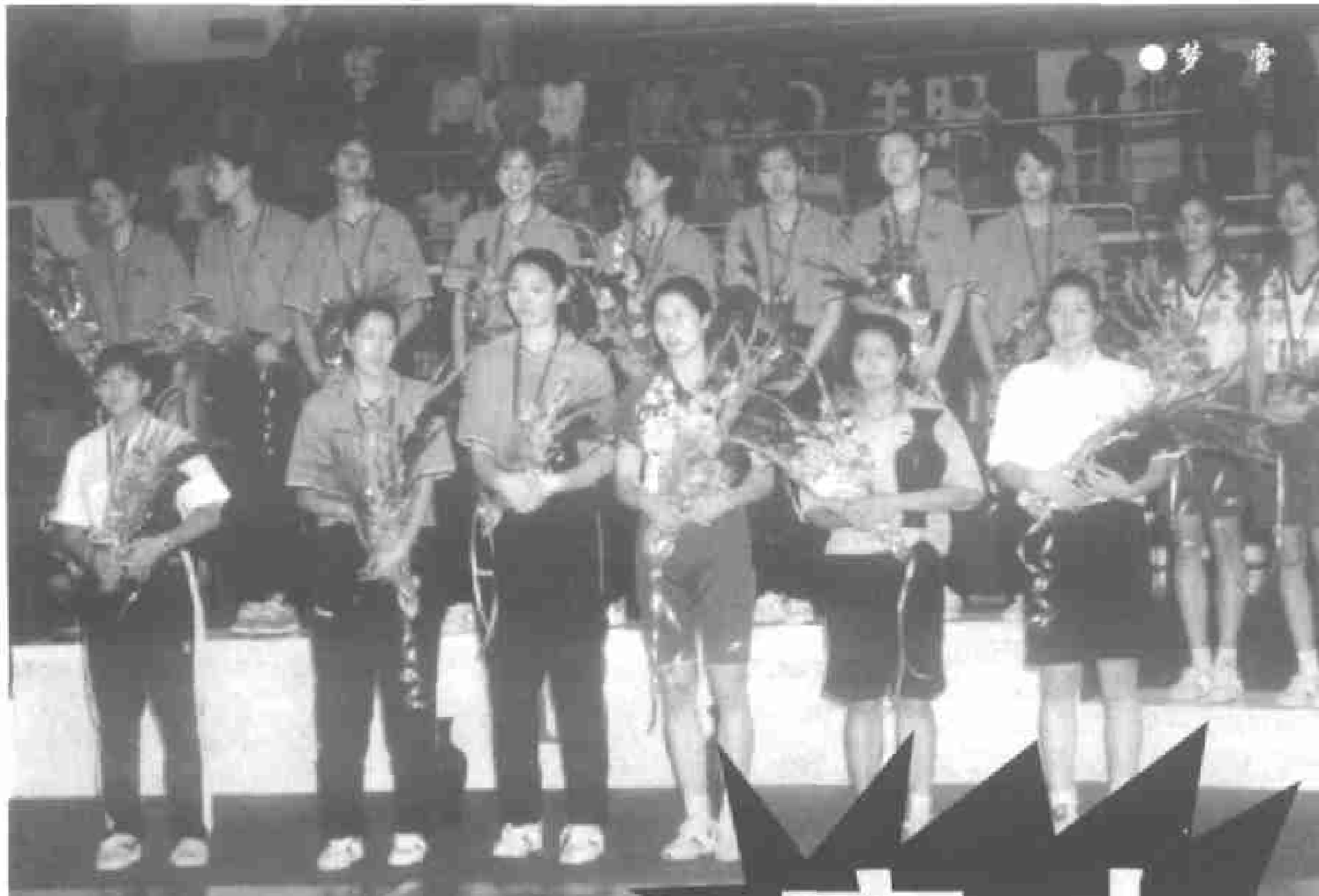 上海有线女排获得冠军