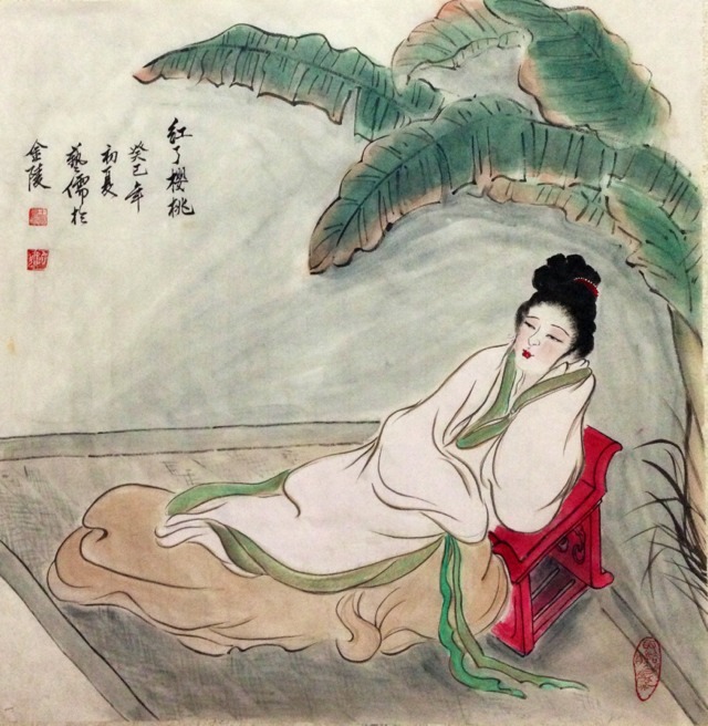 王丽娜 王丽娜