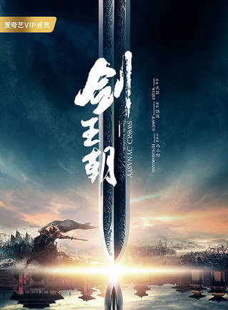 姚清仁