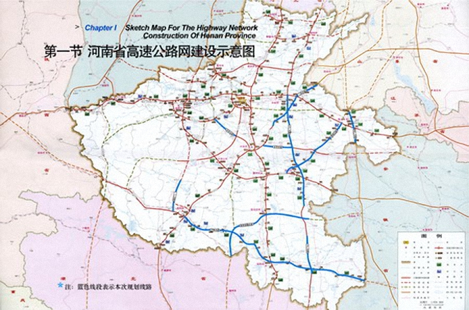 商登高速 商登高速