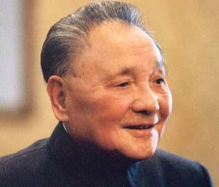 邓小平 邓小平