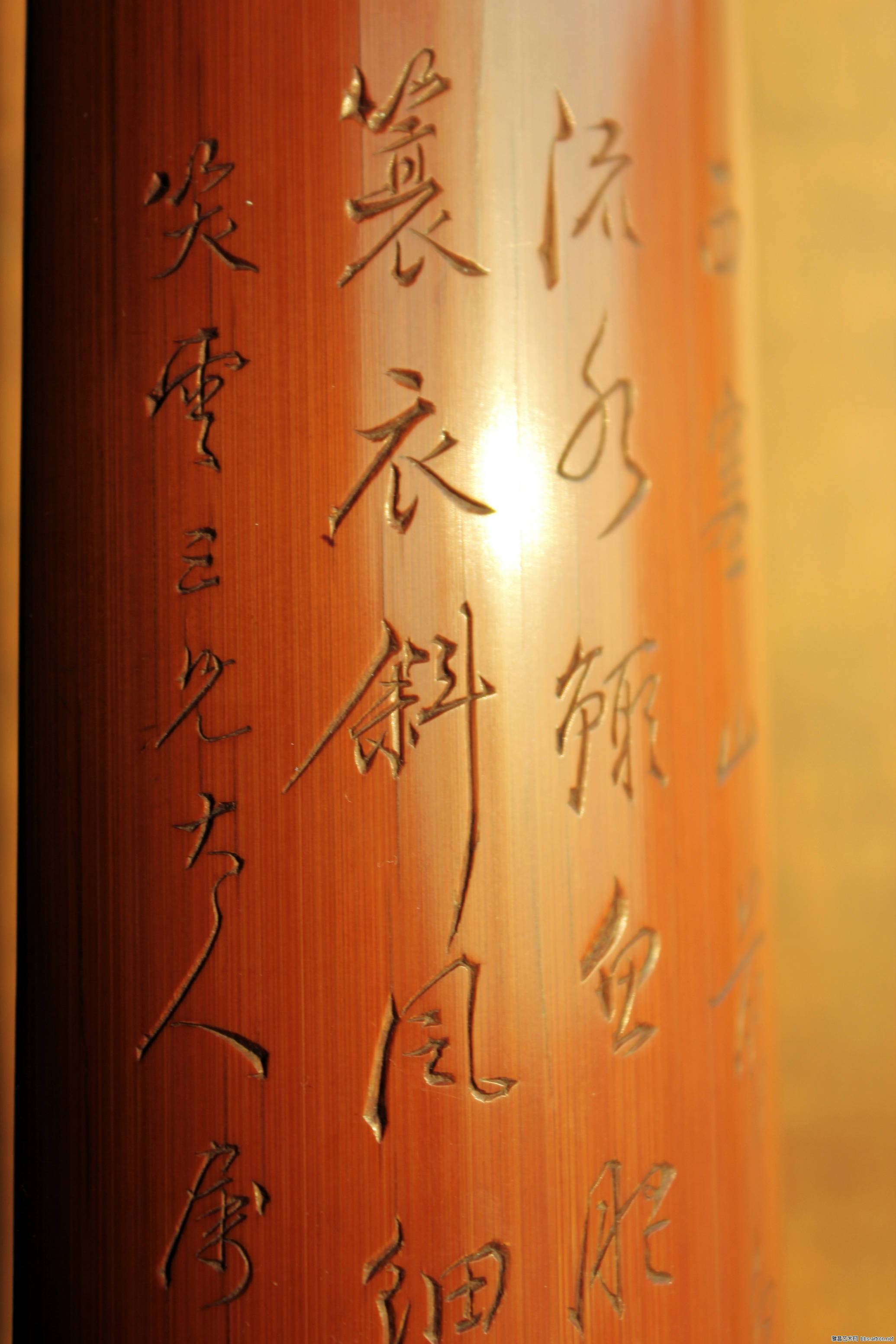 孙燕珊 孙燕珊