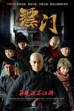 刘一含(中国内地80后女演员)