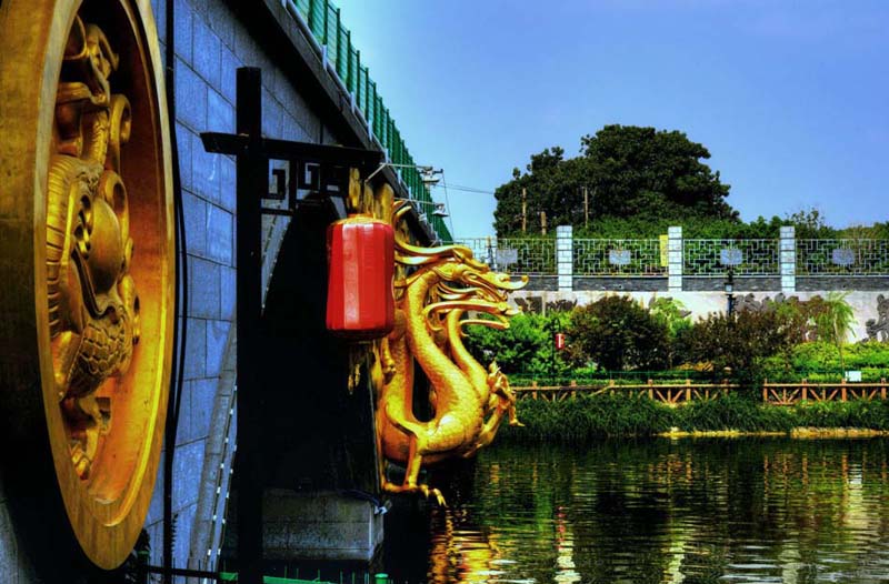 汉城湖公园