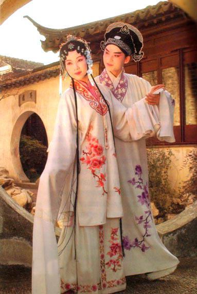 崑曲《牡丹亭》-游园 崑曲《牡丹亭》-游园