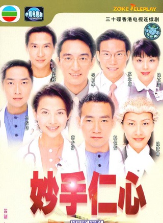 何嘉丽