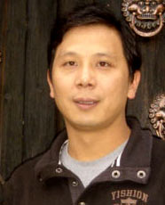 洪海墨缘书画院