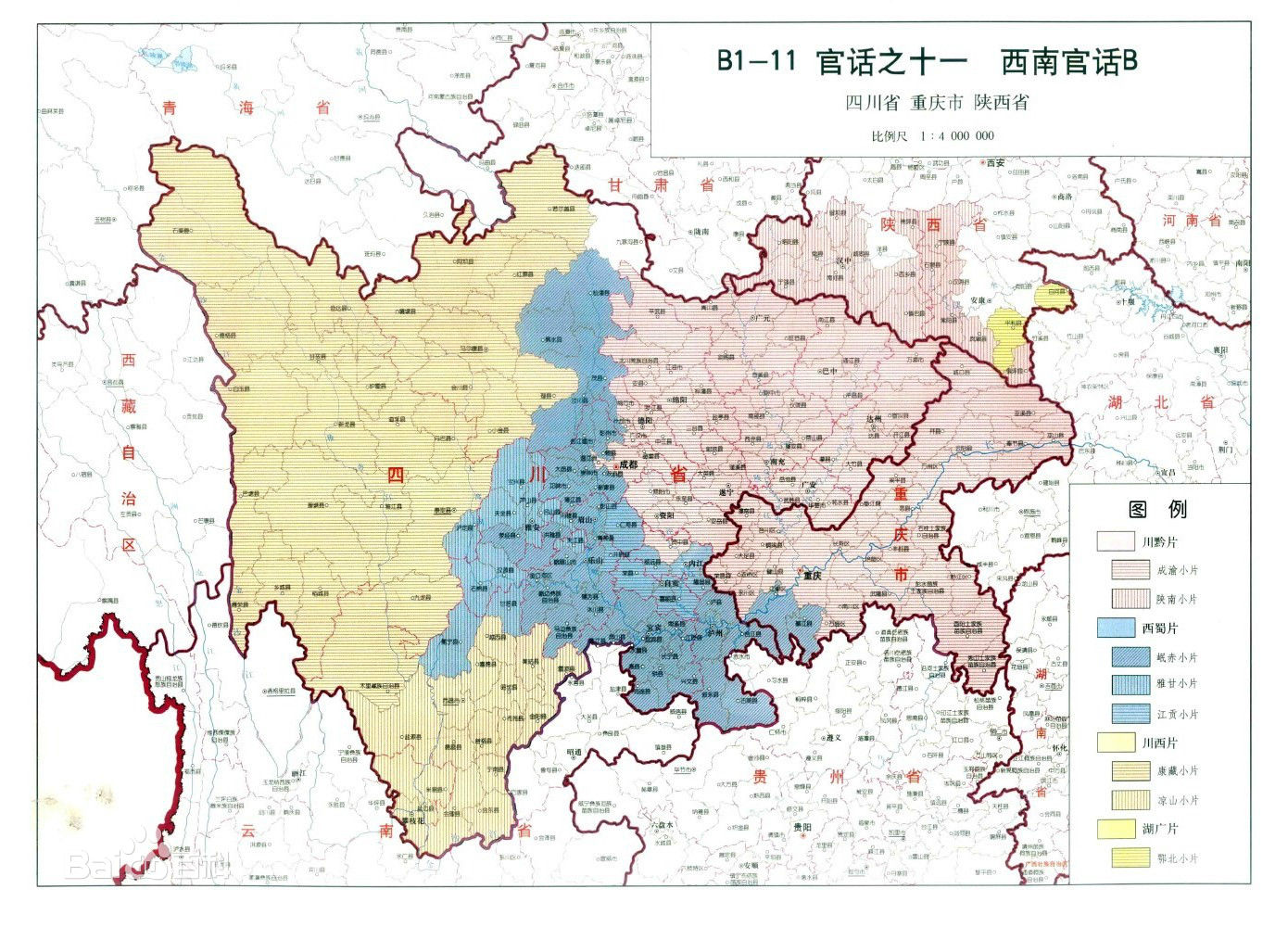 西南官话(西南方言) 西南官话(西南方言)