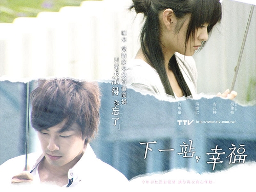 下一站,幸福(托马斯·麦卡锡导演的电影) 下一站,幸福(托马斯·麦卡锡导演的电影)
