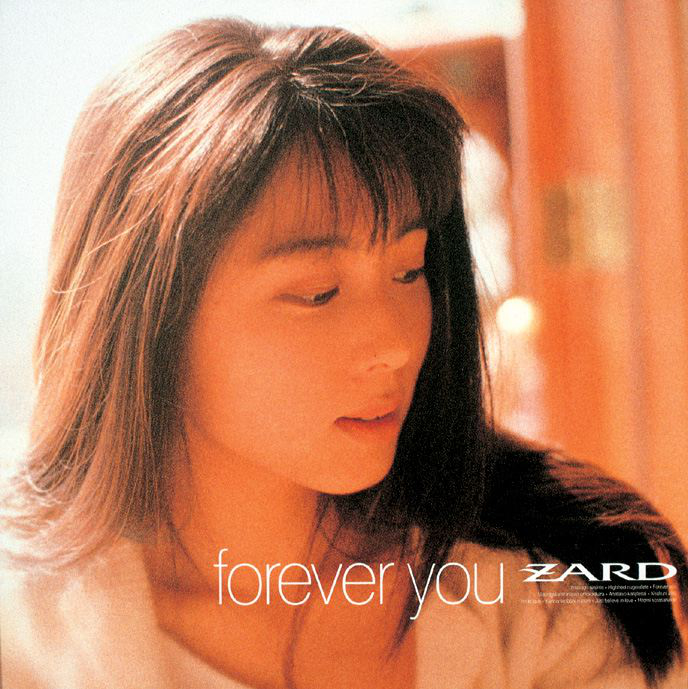 Forever You Forever You