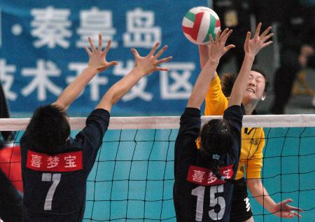 山东女排以2比3负于福建女排