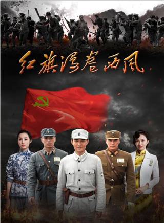 柏安(王聃葳)