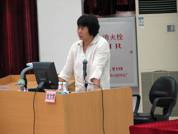 广东体育职业技术学院 广东体育职业技术学院