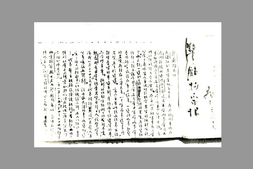 周恩来邓颖超纪念馆 周恩来邓颖超纪念馆