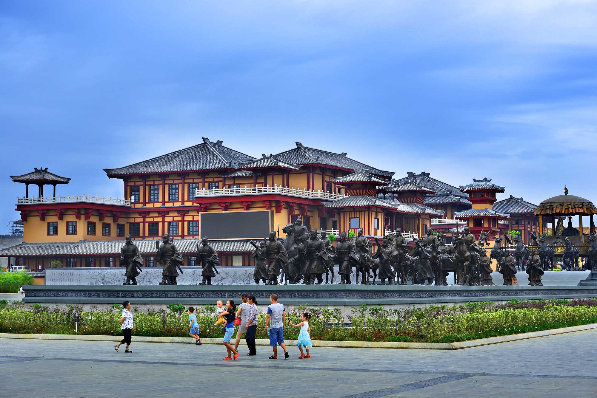 汉城广场 汉城广场