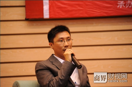林少波 林少波