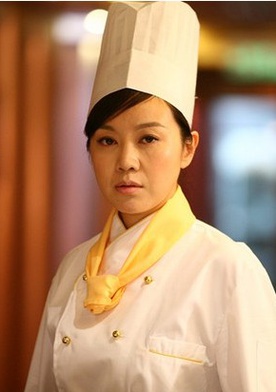 婚姻料理(爱情料理)