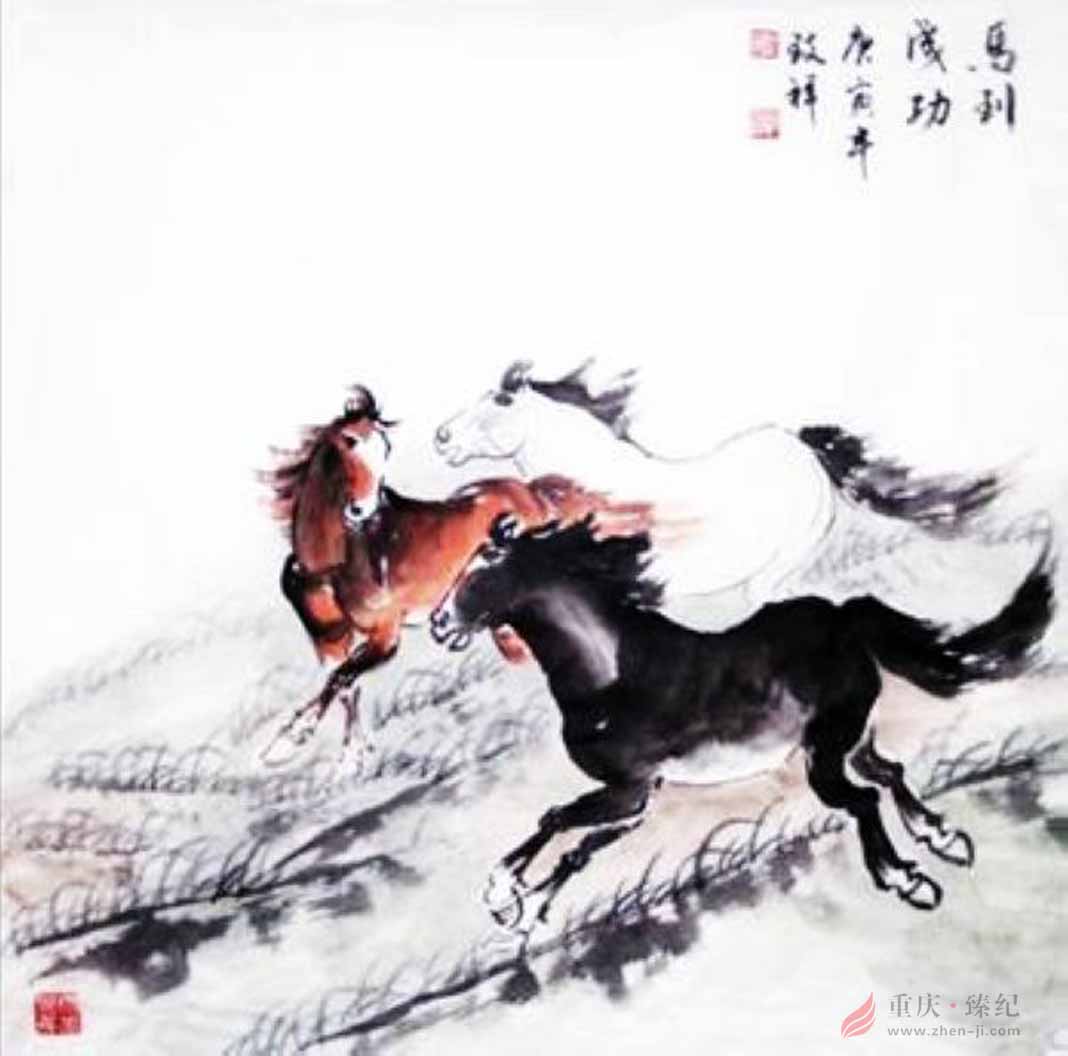 《马到成功》 《马到成功》