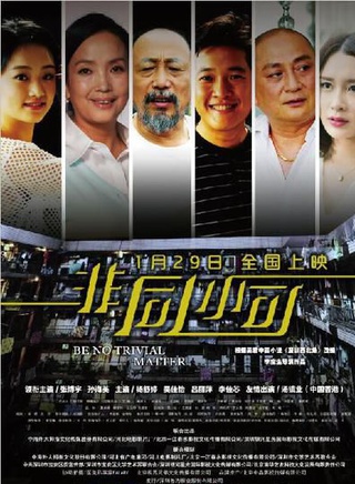 吴佳怡