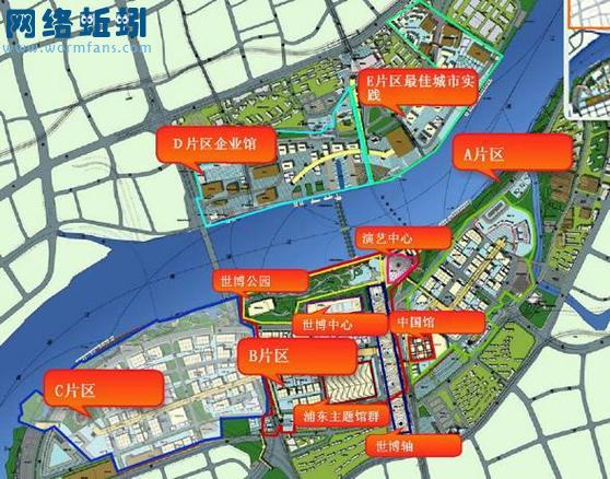上海世博园 上海世博园