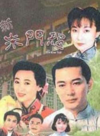 欧阳佩珊