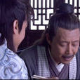 玉堂春(2003电影版《玉堂春》)