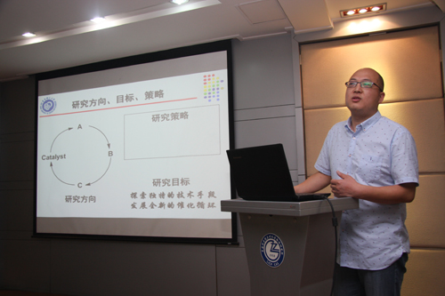 童晓峰教授应邀在中科院做报告 童晓峰教授应邀在中科院做报告