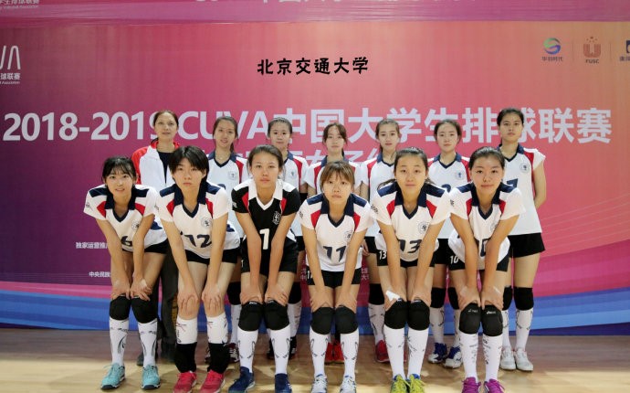 北京交通大学 北京交通大学