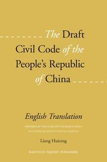 魏磊杰 魏磊杰